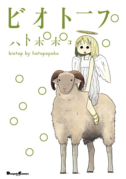 Biotop cover