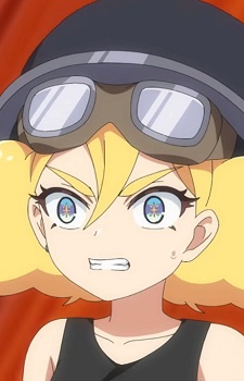 Oniyama, Okoge