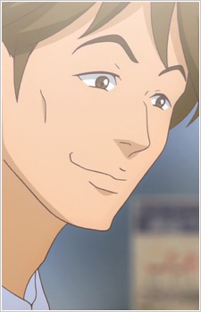 Hamazaki