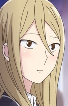 Aioi, Reina