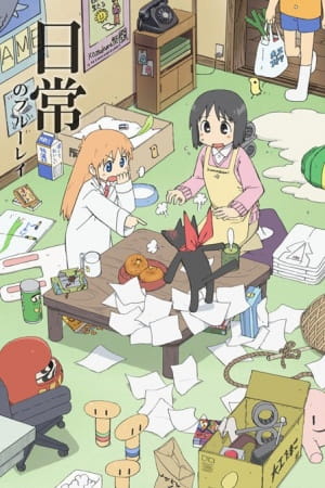 Nichijou poster