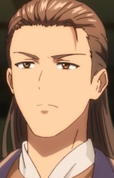 Helian, Xuan