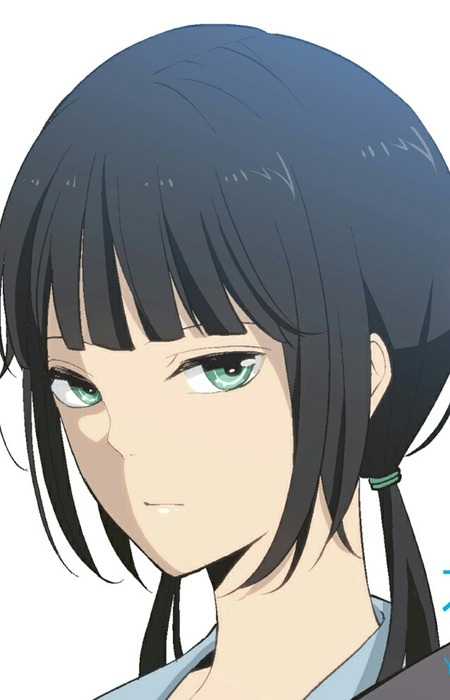 Hishiro, Chizuru