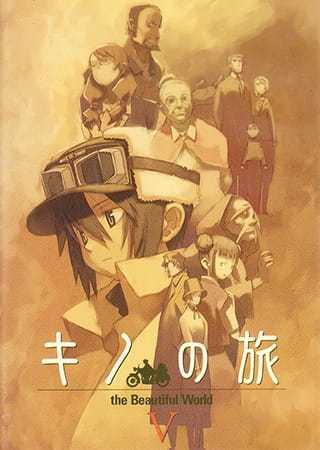 Kino no Tabi: The Beautiful World poster