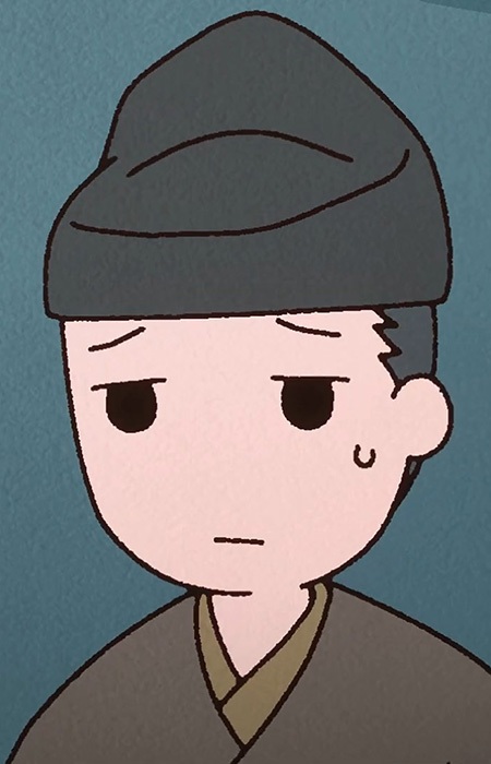 Abe no Seimei's Father