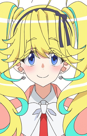 Kagurazaka, Kanna