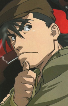 Mikogami, Hayato