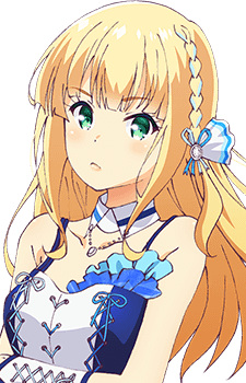 Ichinose, Rei