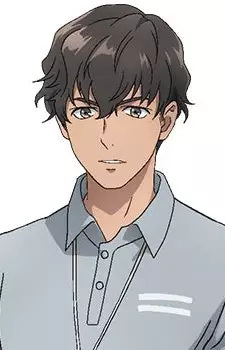 Amuro, Reiya
