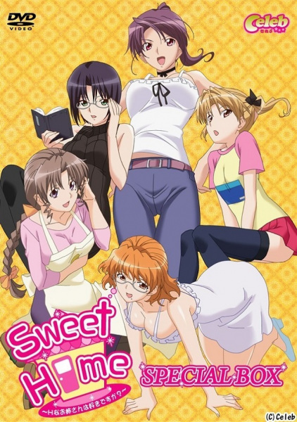 Sweet Home: Do You Like Horny Elder Sisters? poster