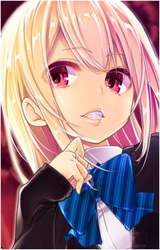 Amane, Lily