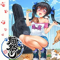 Neko Matsuri poster