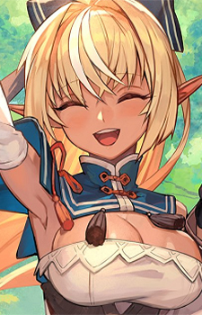 Shiranui, Flare