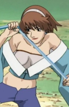 Hisame