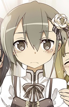 Minowa, Gin