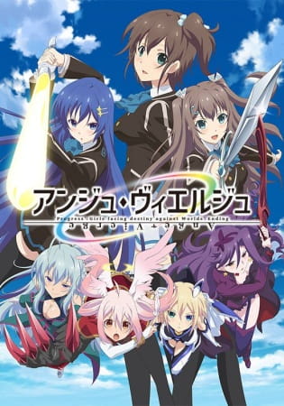 Ange Vierge poster