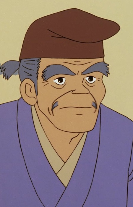 Jii
