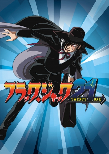 Black Jack 21 poster