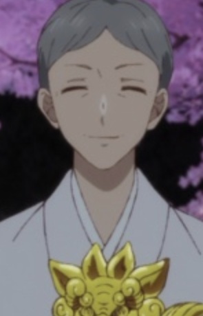 Head Shinto Priest