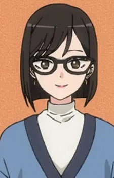 Aoi
