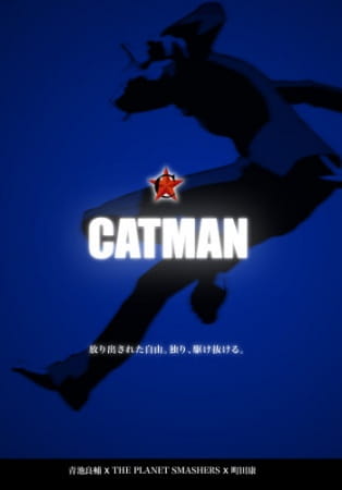 Catman poster