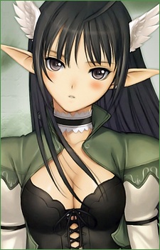 Ein, Xecty