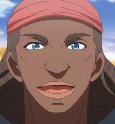 Kai, Goukan