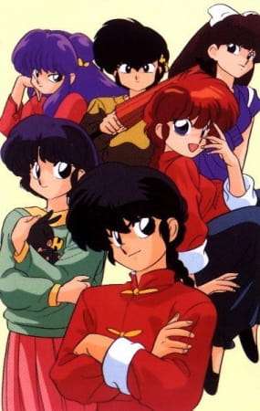 Ranma ½ poster