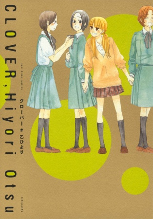 Clover cover