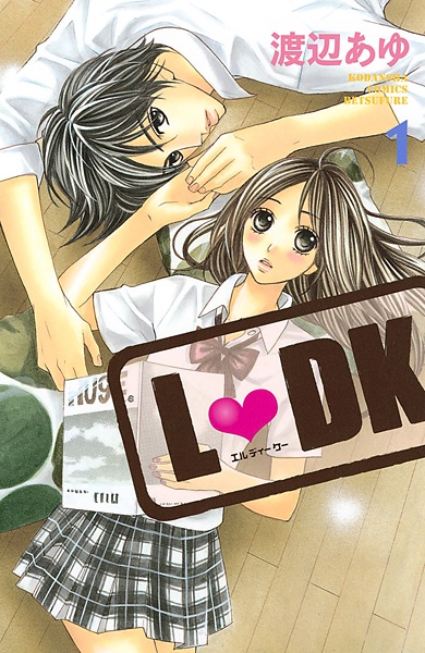 L♥DK cover