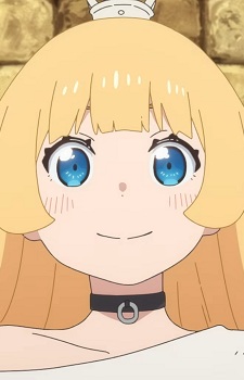Hime