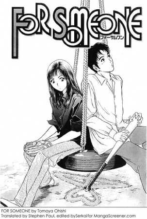 For Someone cover