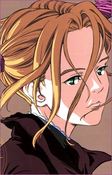 Sena, Robin