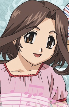 Nomura, Miu