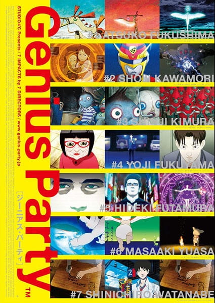 Genius Party poster