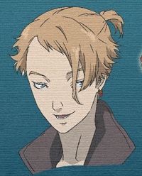 Kusu, Wakasa