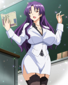 Matsuura, Anju
