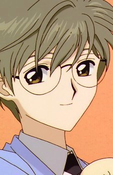 Tsukishiro, Yukito