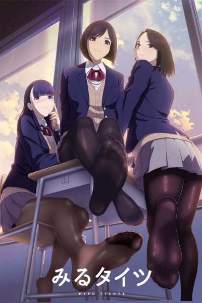Miru Tights poster