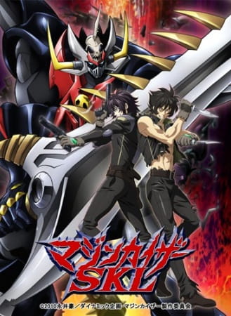 Mazinkaiser SKL poster