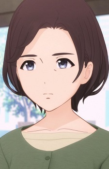 Iseri, Yasue