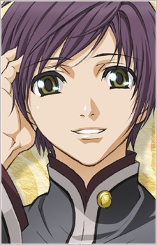Inukai, Shinji