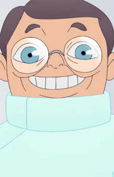 Gankai