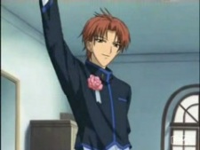Hino, Kazuki