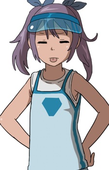 Nagino, Yuna