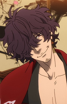 Isarizawa, Jinkurou