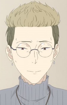 Juno, Itsuki