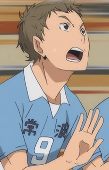 Haga, Yoshiharu