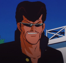 Gonda, Nimousaku