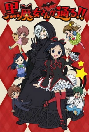 Kuromajo-san ga Tooru!! poster